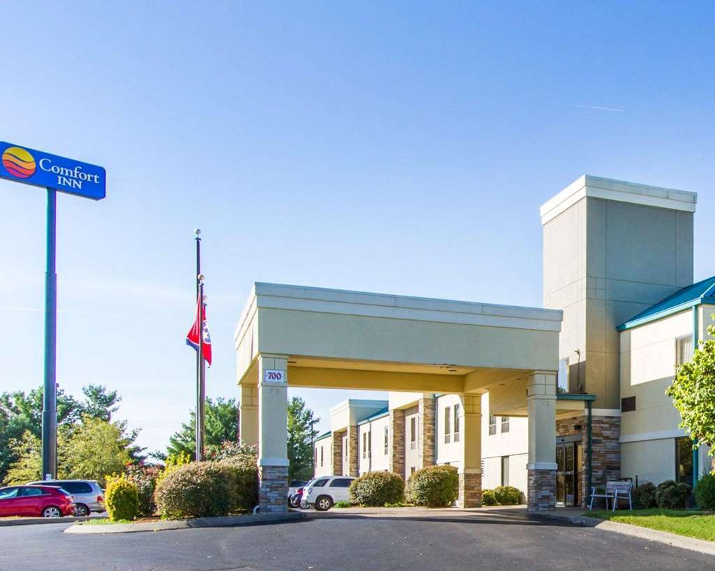 Quality Inn Clarksville - Exit 11 Exterior photo